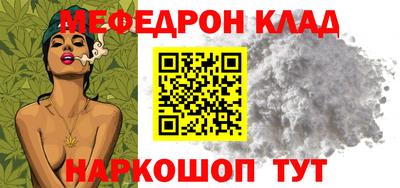 герыч Новозыбков
