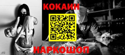 герыч Новозыбков