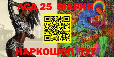 первитин Новокубанск