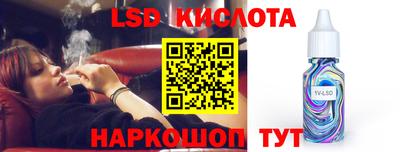 герыч Новозыбков