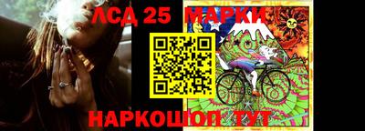 герыч Новозыбков