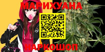 герыч Новозыбков