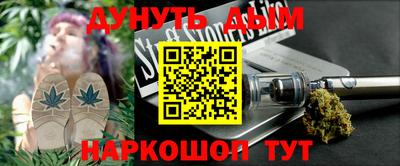тгк Обь