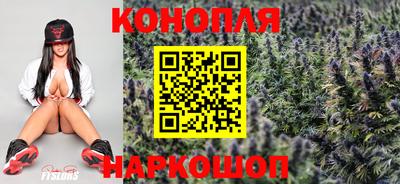 ALPHA-PVP Обнинск