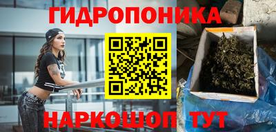 герыч Новозыбков