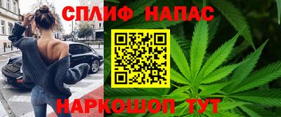 ALPHA-PVP Обнинск