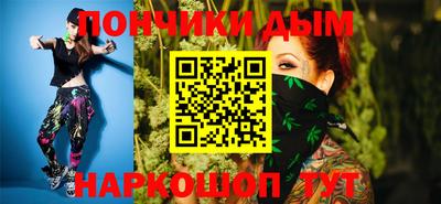 бутират Новодвинск
