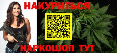герыч Новозыбков