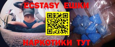 герыч Новозыбков