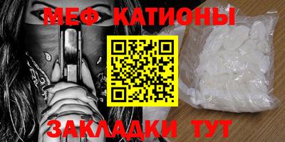 герыч Новозыбков